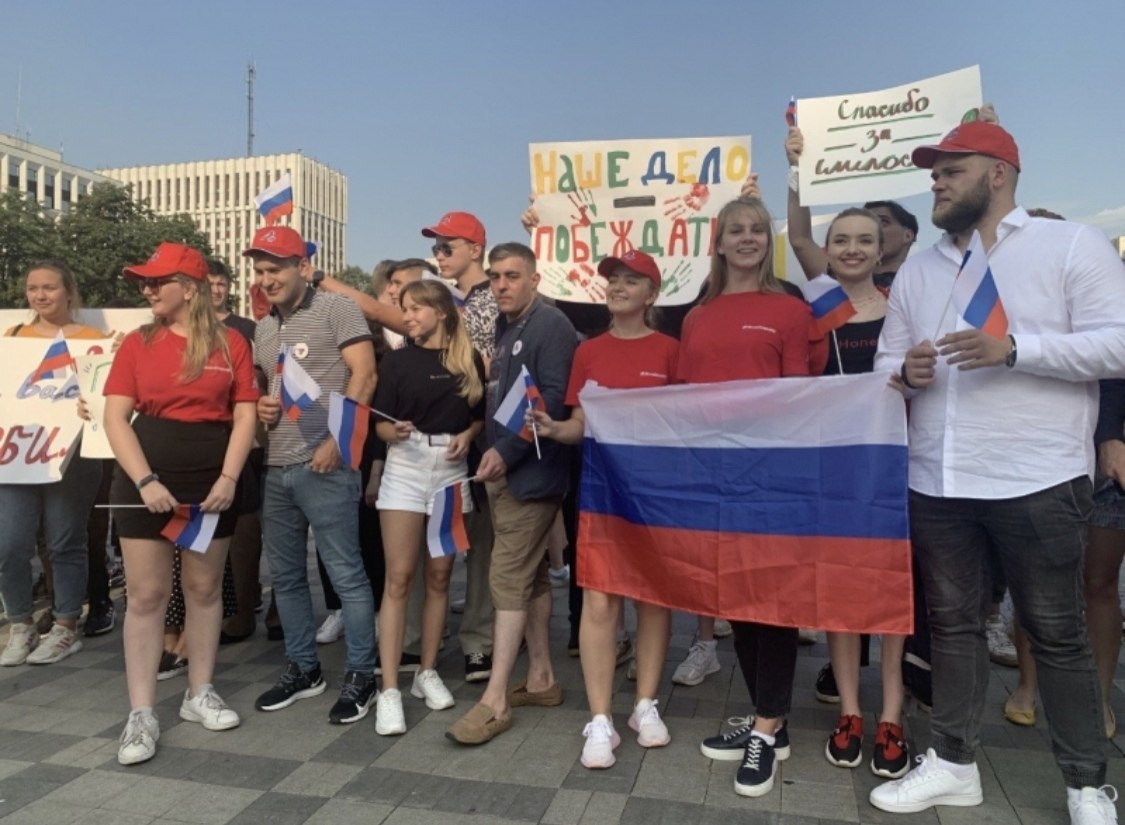 «Добро пожаловать домой!»: «Молодёжка ОНФ» приветствует олимпийцев в Москве и регионах.Участники ...