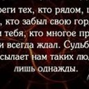 ���� �����, ����, 43 ���� - ��������� 30 ���� 2021