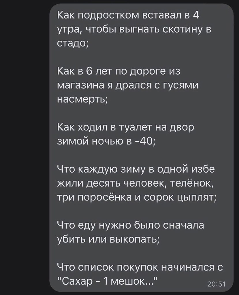   .          ) - 2