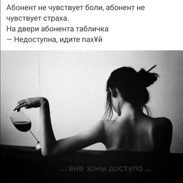 ***Victoria Viktorovna*** - 29  2021  01:56