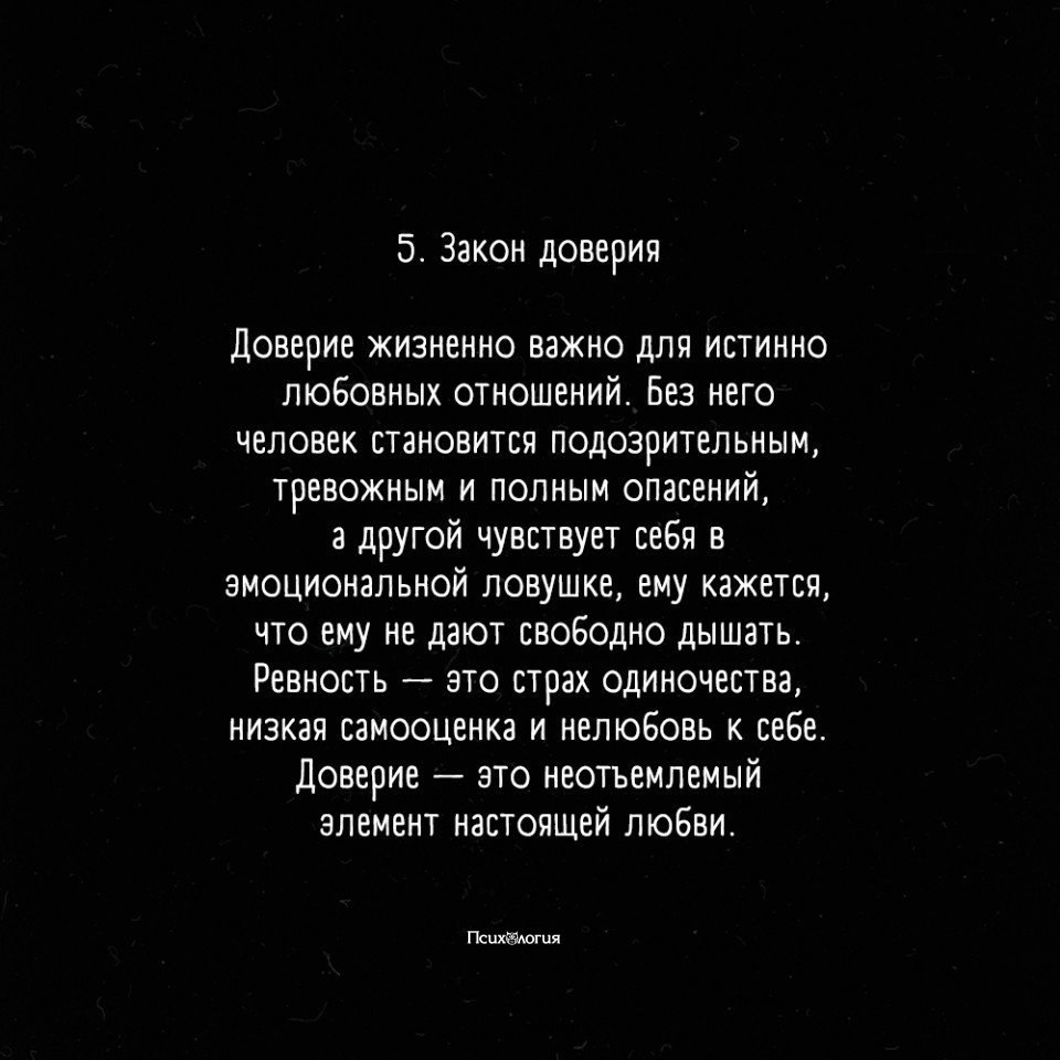       - 5
