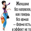 ���� �������, ����� - ��������� 17 ���� 2021 � ������ ���� ����������