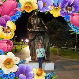 ���� ����, ���������, 63 ���� - ��������� 14 ��� 2021