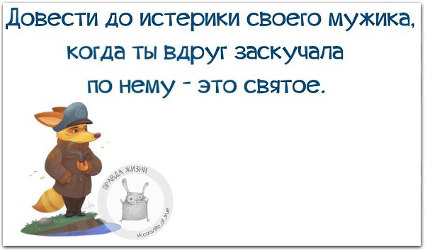 ������ ����� - 13 ������ 2021 � 11:50