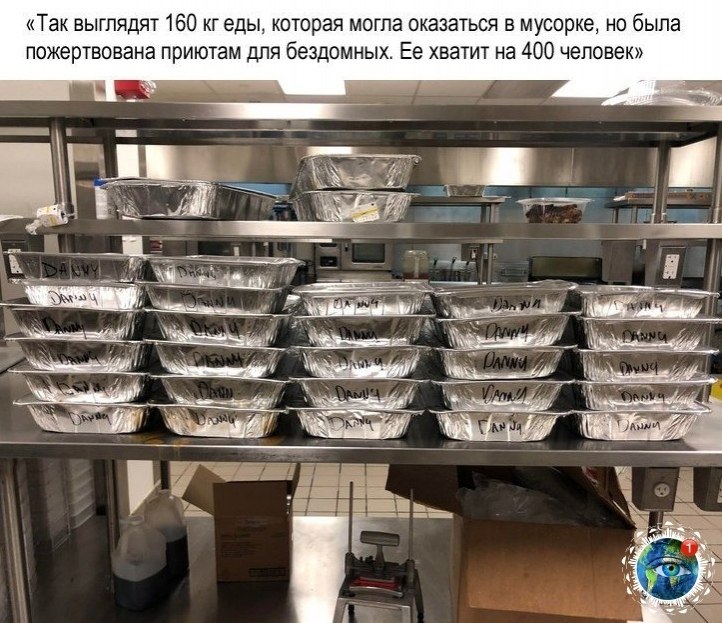    ,    - 5