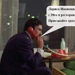 �������, ������, 39 ���