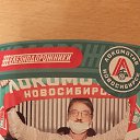 ���� Maksim, �����������, 49 ��� - ��������� 2 ������� 2021 � ������ ���� ����������