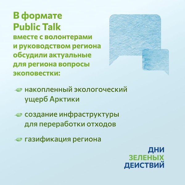 ���� ������� �������� �� �����: ������� ������� � �������� �������������. 14 ������� ������������� ... - 3