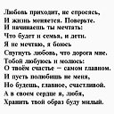 ���� ������, �����-���������, 63 ���� - ��������� 13 ������ 2021 � ������ ������ ��������
