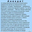 ���� ���������, ���������� �����, 60 ��� - ��������� 24 ���� 2021 � ������ ���� ����������