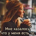 ���� �������, ��������, 72 ���� - ��������� 30 ������� 2021 � ������ ����� ��������..�