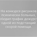 ���� �������, �����, 58 ��� - ��������� 30 �������� 2021 � ������ ���� ����������