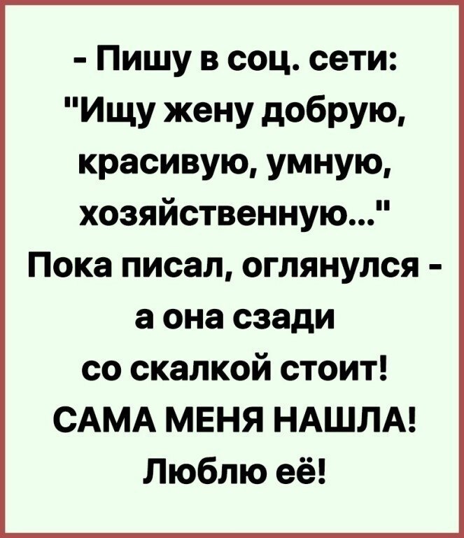 ☆ ☆ - 7  2022  01:05