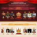 ���� �������, ������ - ��������� 1 ��� 2021 � ������ ������ ��������