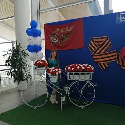 ���������, ����, 40 ���