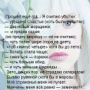 ���� �������, ��������� - ��������� 5 ������ 2021 � ������ ������ ��������