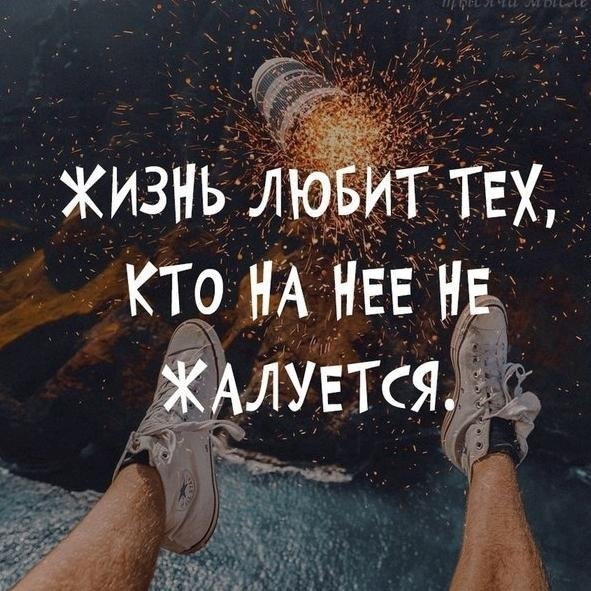 себизнесеинеть.ДyайиатейПотенциал!