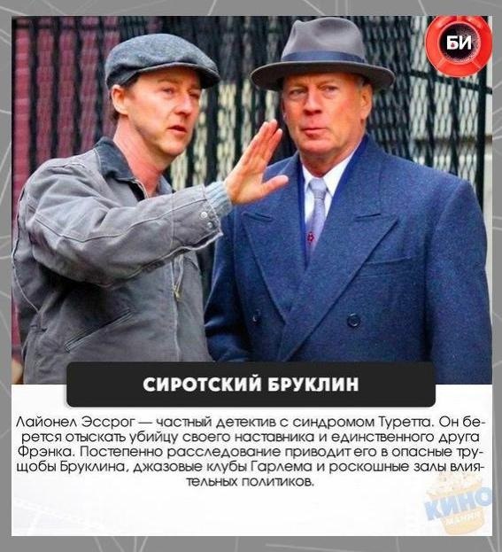 7 eepo cop, oope co ocpe e    ce.! - 3