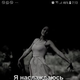 ���� ����, ������ �������� - ��������� 2 ������ 2021