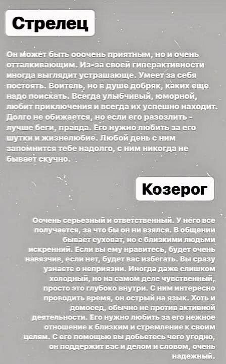 �� ��� ������ ��������� ����������! - 4