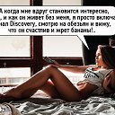 ���� �������, ������, 54 ���� - ��������� 12 ������� 2021 � ������ ���� ����������