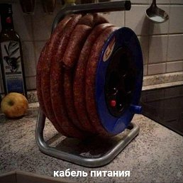 ������, ������, 36 ���