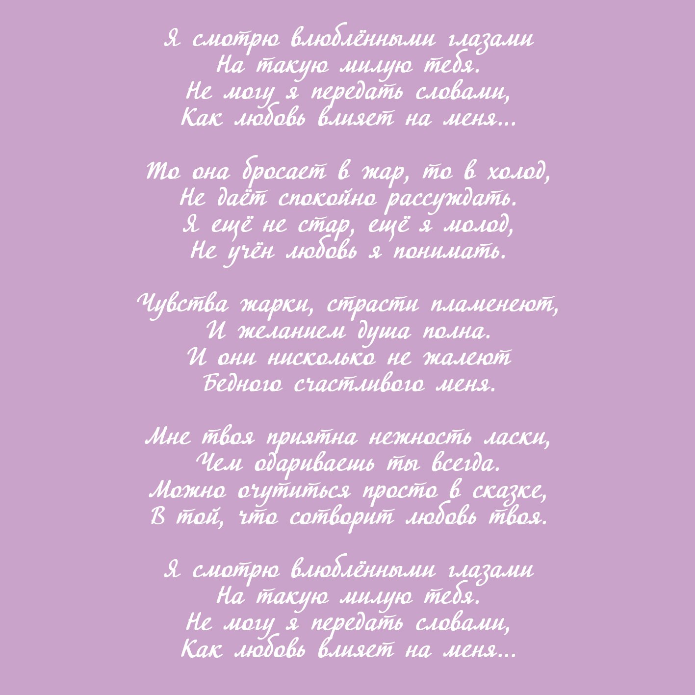 ����� - 17 ������� 2021 � 19:44