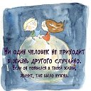 ���� Evgenitsch, ��������� - ��������� 14 ������� 2021 � ������ ������ ��������