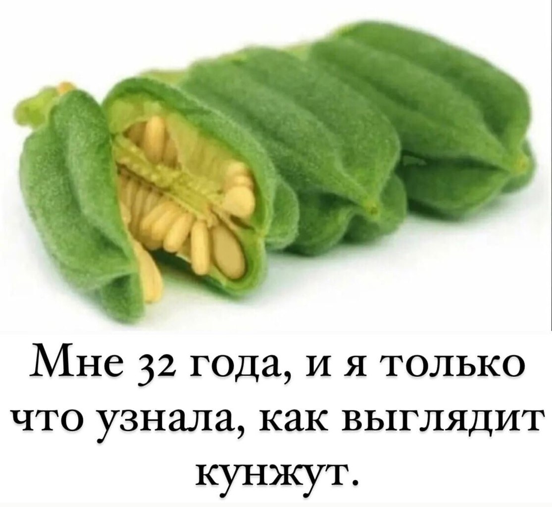     ,   ,   ?