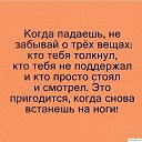 ���� ���������, ���������, 54 ���� - ��������� 14 ������ 2021 � ������ ������ ��������