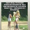 ���� �������, �������� - ��������� 19 ������ 2021 � ������ ������ ��������