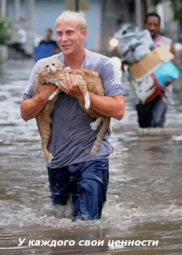 �� ����� ������! - 12 ������� 2021 � 22:05