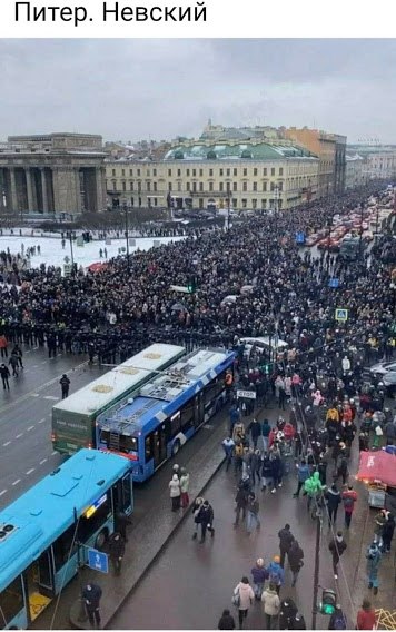 ����� ���������."��� ������ ������ � ������, � ���-�� ���������..."��� ������ ������ � ... - 4