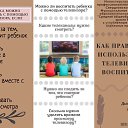 ���� ������, ������������, 25 ��� - ��������� 11 ������ 2021 � ������ ���� ����������