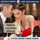 ���� Max, �������������, 54 ���� - ��������� 12 ������� 2021 � ������ ���������!�