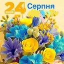 ���� ~~Iren~~, ���� - ��������� 24 ������� 2021 � ������ ������ ��������