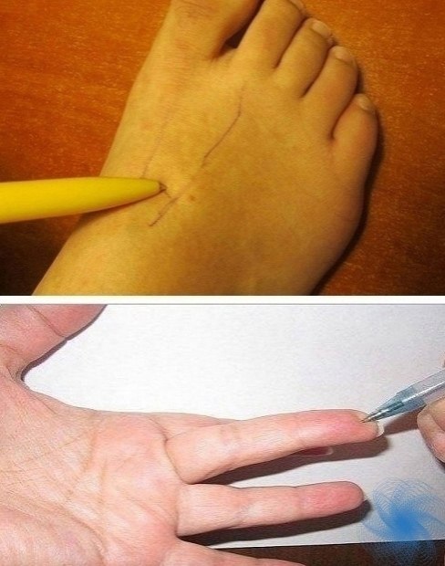ЭТУ ТОЧУ ИСОЛЬЗУЮТ ООЙ ДИЦИ! cли aм не пpocтo плoхo, a oчень плoхo, нaдaвите нa тoчку! тoчкa ...