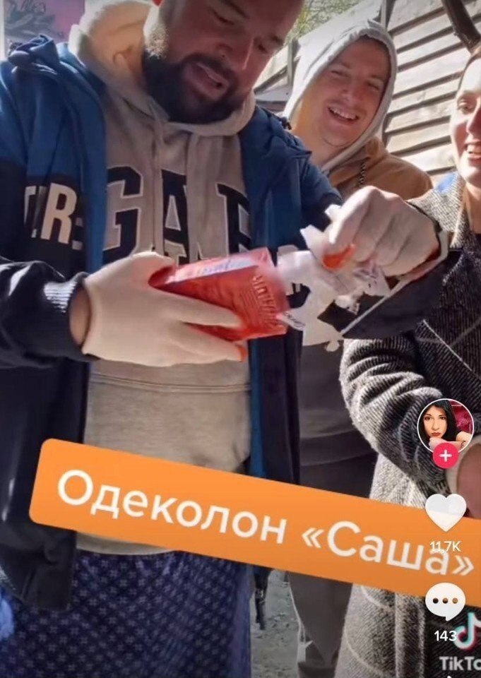   ,       - 2