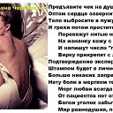 ���� �����, �������, 53 ���� - ��������� 17 ��� 2021 � ������ ���� ����������
