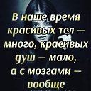 ���� �����, �������� - ��������� 6 ���� 2021 � ������ �������� ��������