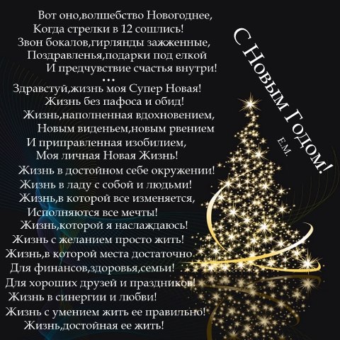 ����� - 12 ������ 2022 � 23:49