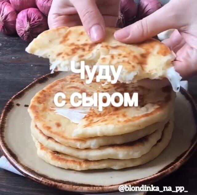 ������� ���� � �����