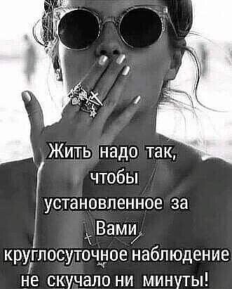 - 5  2021  20:45