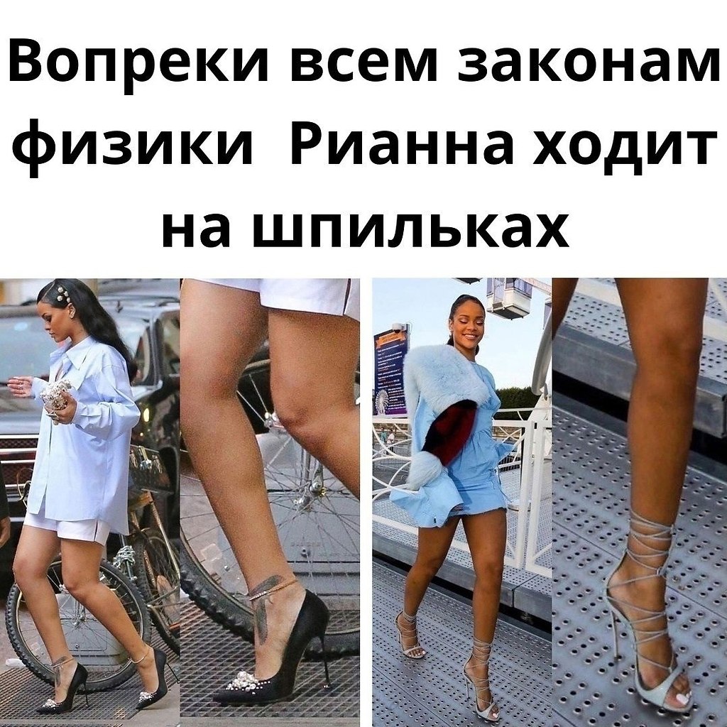 eeo, a  e  oa xa-xa...