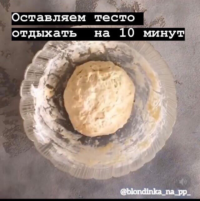 ������� ���� � ����� - 4