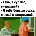 ���� ���, ���������, 45 ��� - ��������� 24 ������� 2021 � ������ ���� ����������