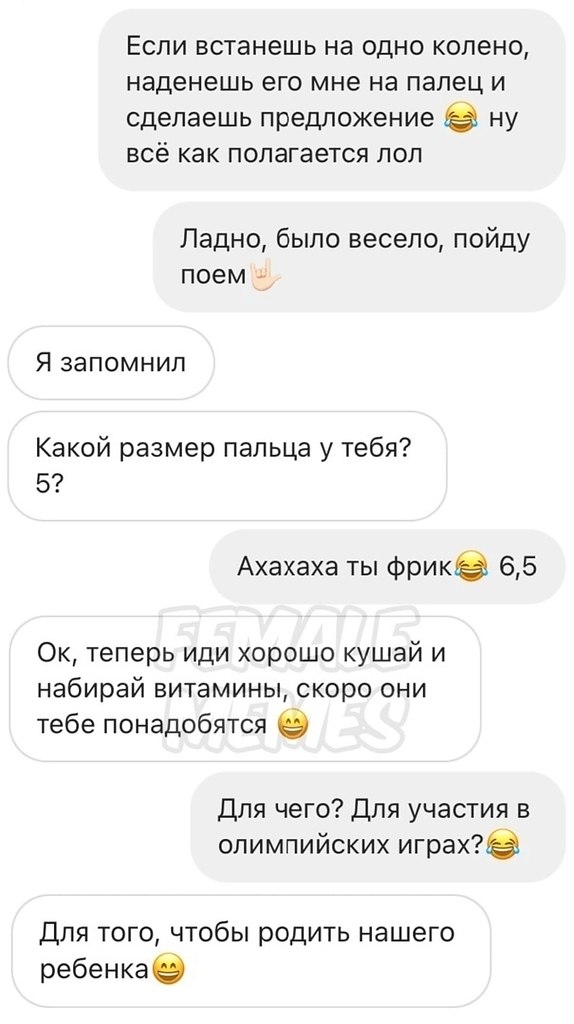 My,  a  ocao a o cop... - 2