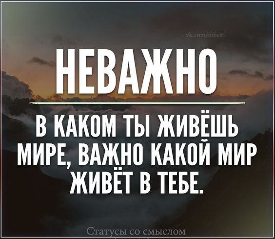   - 10  2021  19:38