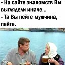 ���� �����, ������������ - ��������� 6 ���� 2021 � ������ ������ ��������