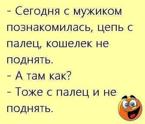  - 15  2021  07:35